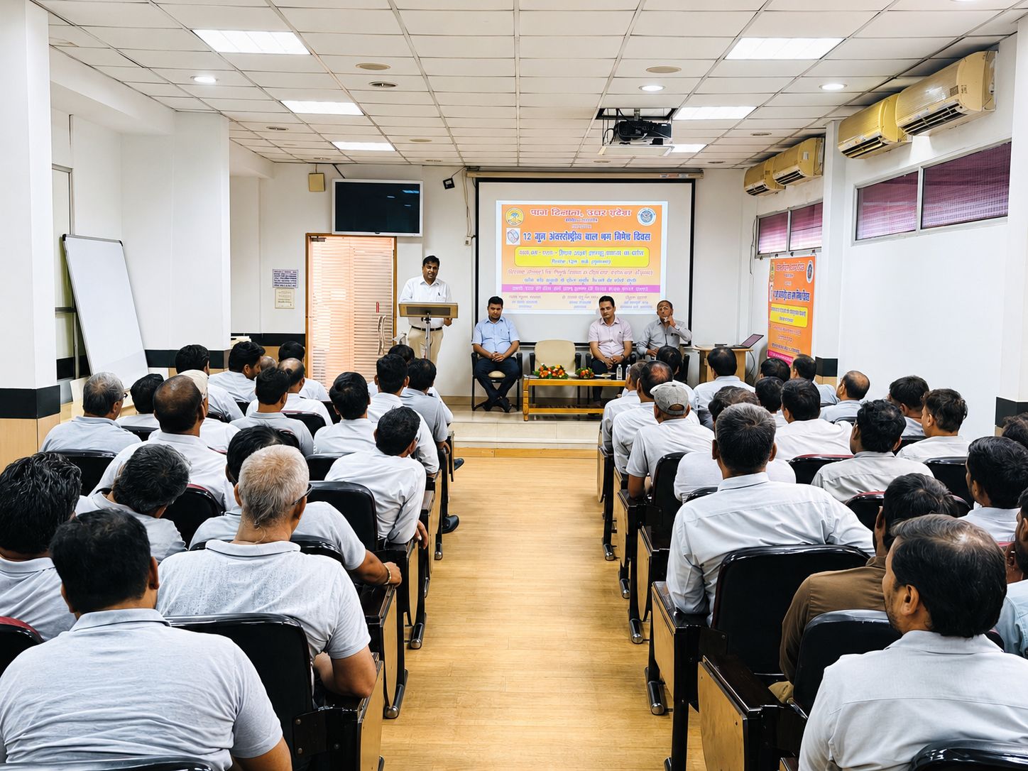 प्रयागराज, अन्तर्राष्ट्रीय बाल श्रम निषेध दिवस के अवसर पर बाल श्रम से संबंधित गोष्ठी का किया गया आयोजन