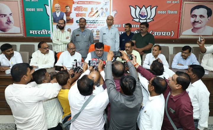लखीमपुर खीरी : केंद्र सरकार के 12 वर्ष पूर्ण होने पर भाजपा जिला कार्यालय में आयोजित हुआ मीडिया संवाद कार्यक्रम
