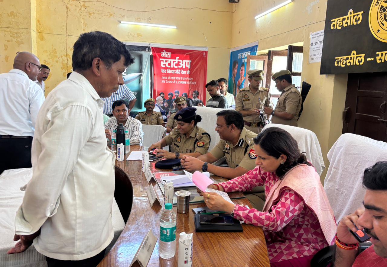 फर्रुखाबाद:सम्पूर्ण समाधान दिवस में 84 शिकायतें प्राप्त, 3 का मौके पर निस्तारण