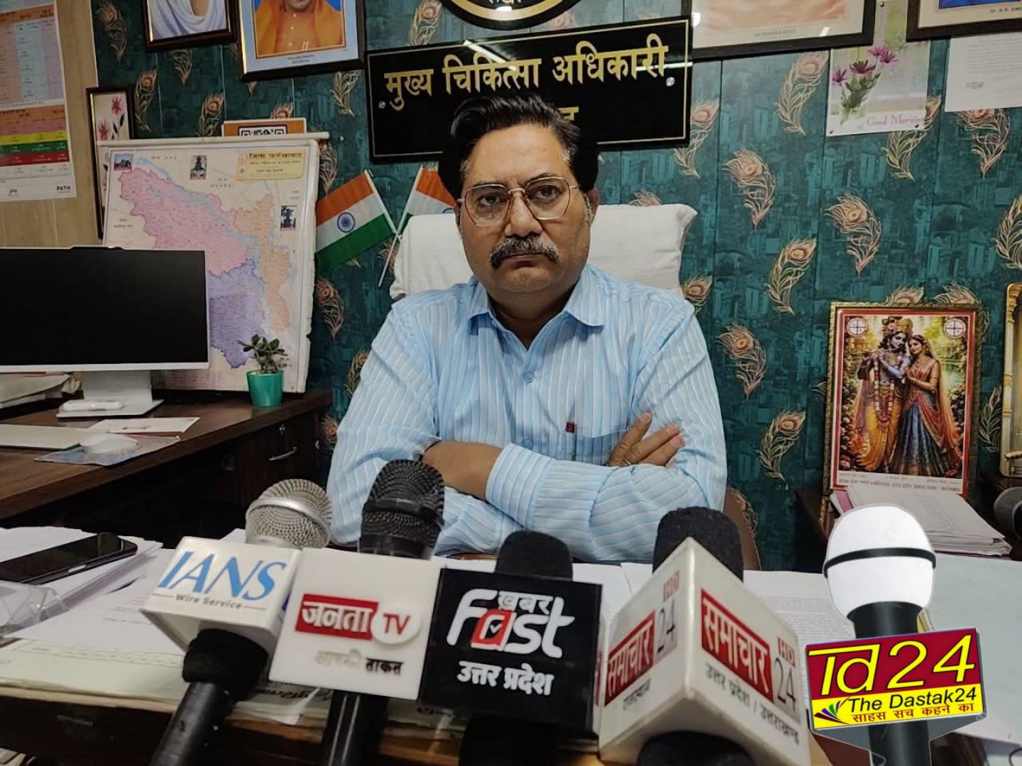 फर्रुखाबाद: में अवैध नर्सिंग होमों की खैर नहीं, स्वास्थ्य विभाग चलाएगा विशेष जांच अभियान
