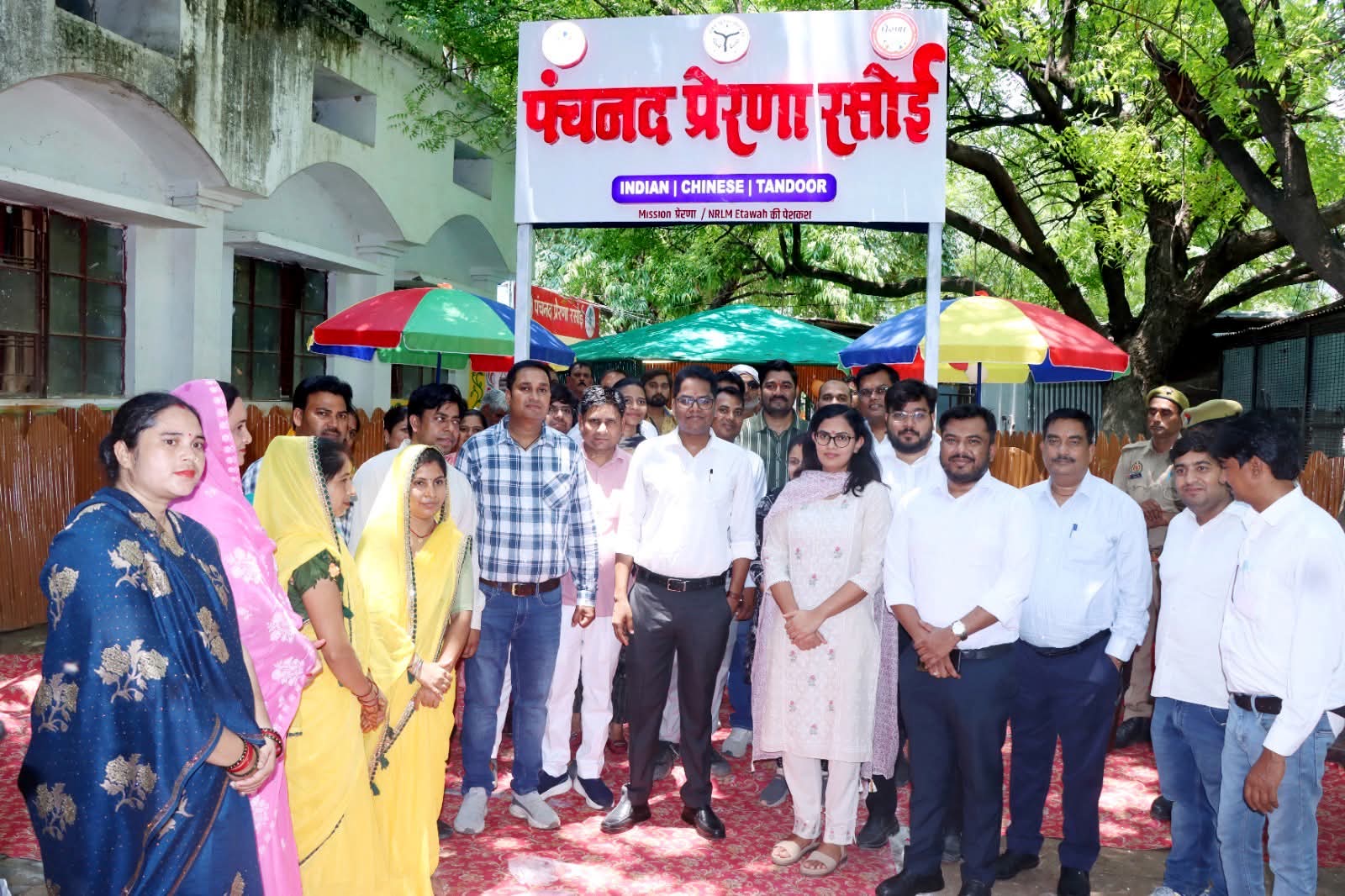 इटावा: पंचनद प्रेरणा कैंटीन का हुआ शुभारंभ