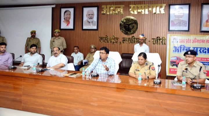 लखीमपुर खीरी : होटल-हॉस्पिटल से लेकर ऊंची इमारतों तक अग्नि सुरक्षा पर सख्ती, डीएम-एसपी ने दिए कड़े निर्देश