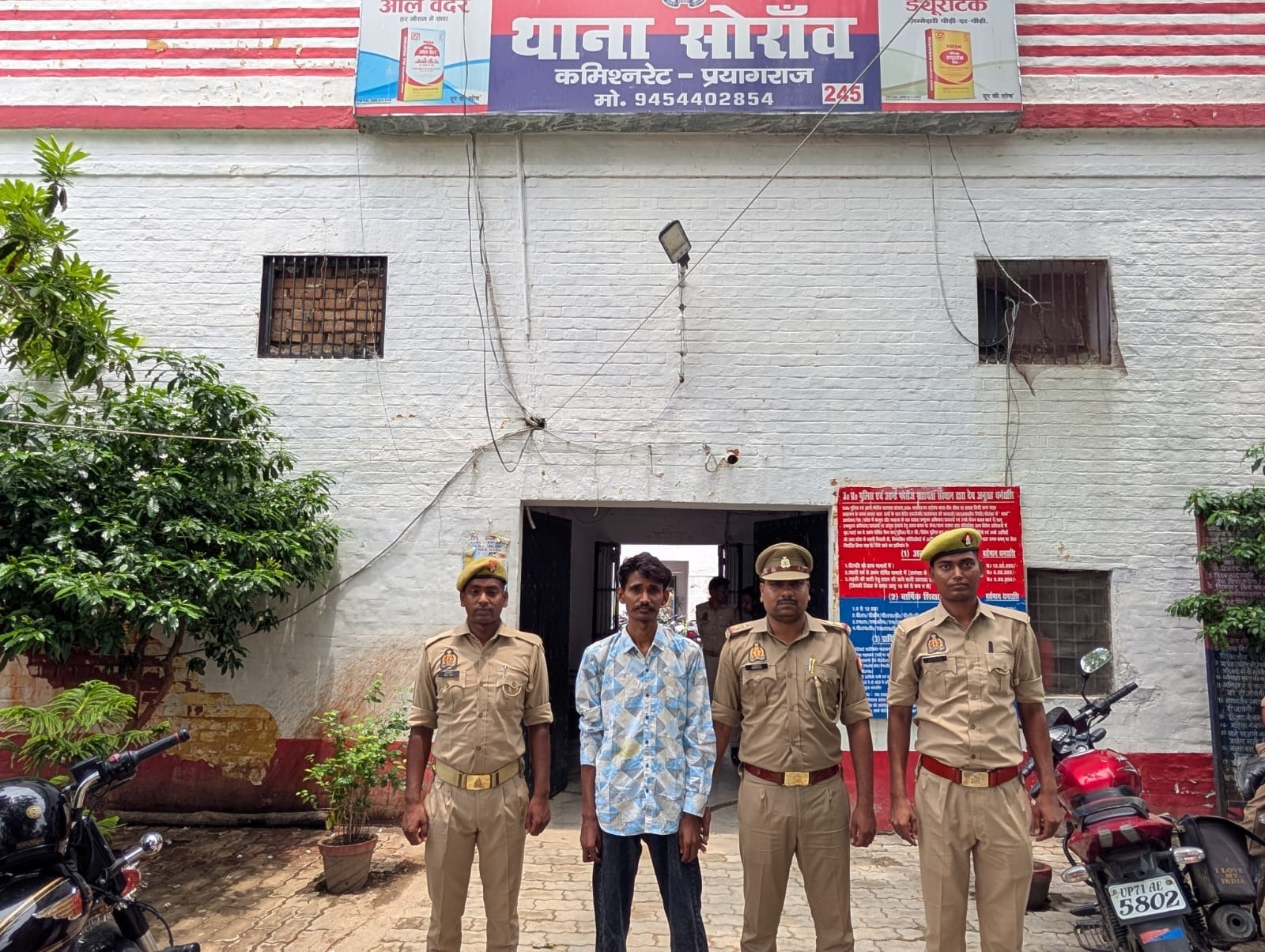 प्रयागराज:गंगानगर कमिश्नरेट प्रयागराज ,थाना सोरांव पुलिस टीम द्वारा 01 वांछित अभियुक्त गिरफ्तार