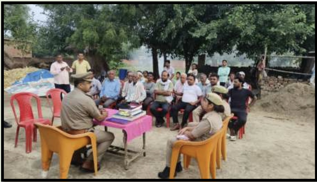 फर्रुखाबाद: पुलिस ने शुरू किया 'ऑपरेशन ग्राम संवाद', गांव-गांव पहुंचकर जनता से करेगी सीधा संवाद