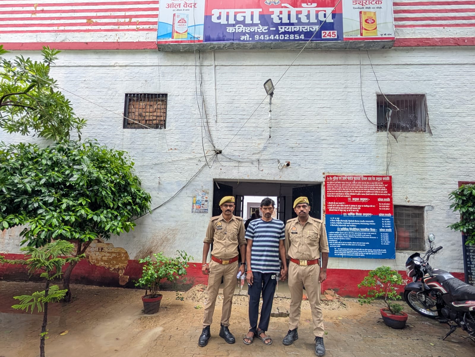 प्रयागराज: थाना सोरांव पुलिस टीम द्वारा 01 वांछित अभियुक्त गिरफ्तार