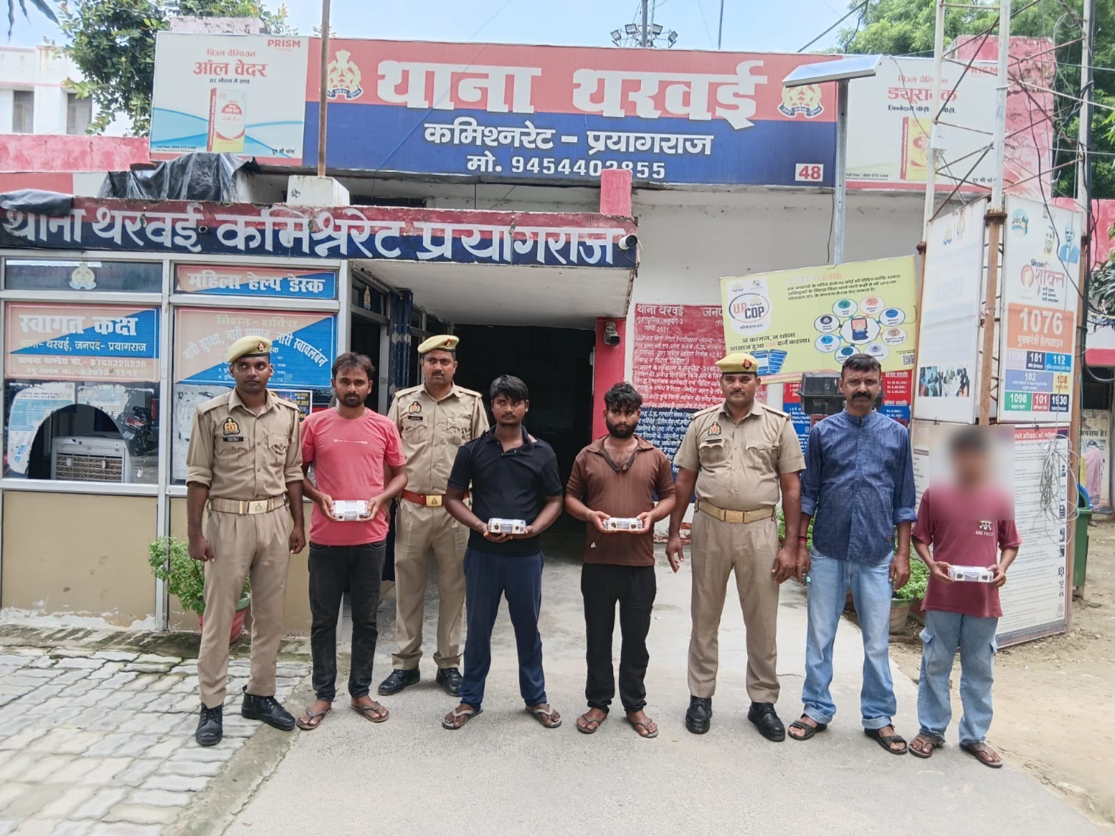 प्रयागराज : जोन गंगानगर कमिश्नरेट प्रयागराज ,थाना थरवई पुलिस टीम द्वारा चोरी के अभियोग से सम्बंधित 03 वांछित अभियुक्त गिरफ्तार व 01 बाल अपचारी पुलिस अभिरक्षा में लिया गया