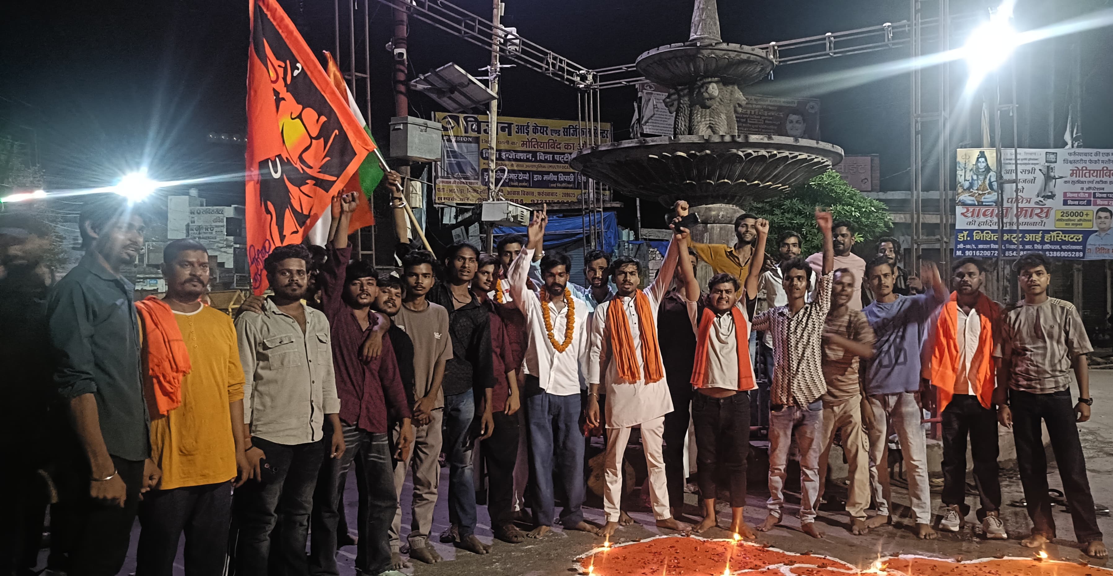 फर्रुखाबाद:अखंड भारत दिवस पर विहिप-बजरंग दल ने लिया भारत को अखंड बनाने का संकल्प