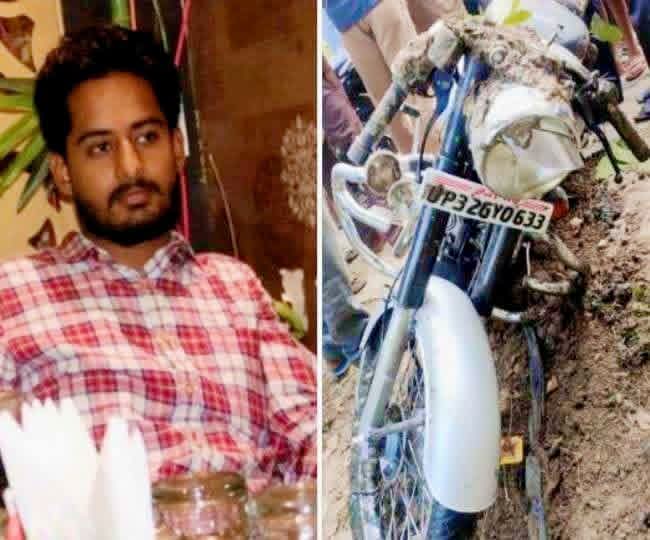 रायबरेली: बहु चर्चित आदित्य हत्याकांड मे न्यायालय ने सुनाया बड़ा फैसला