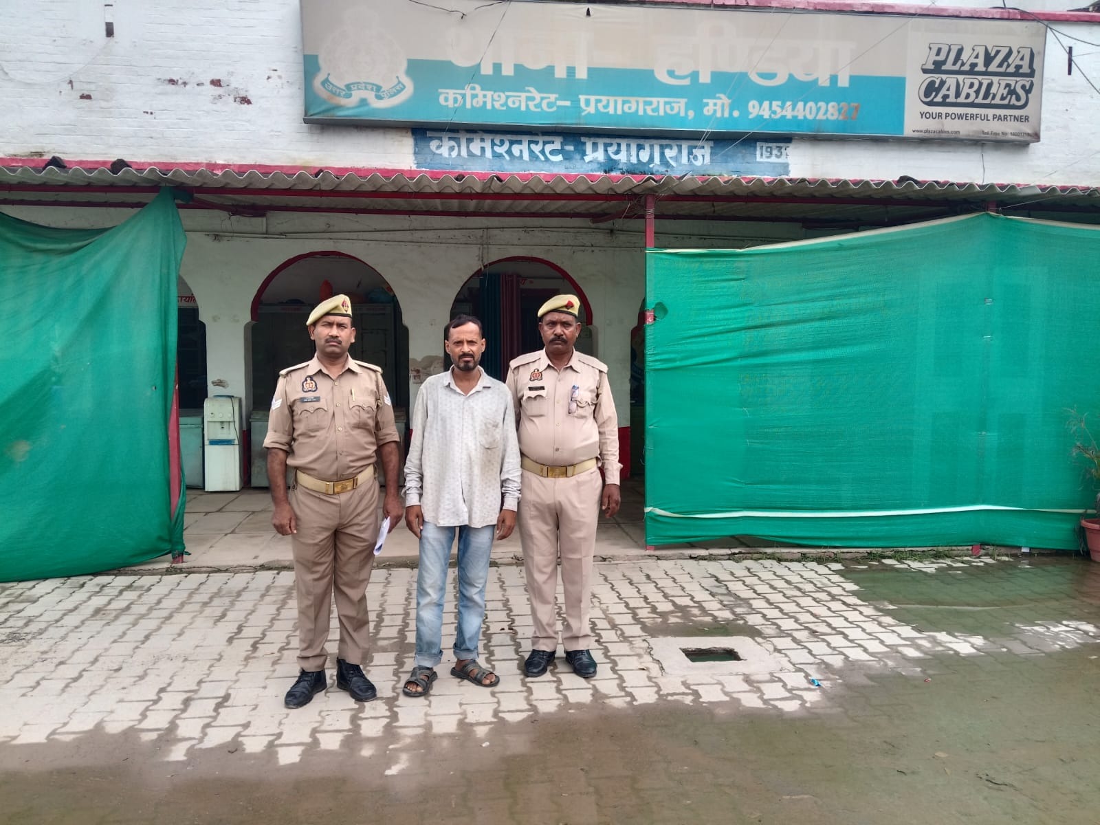 प्रयागराज :थाना हण्डिया पुलिस टीम द्वारा 01 वारण्टी अभियुक्त गिरफ्तार