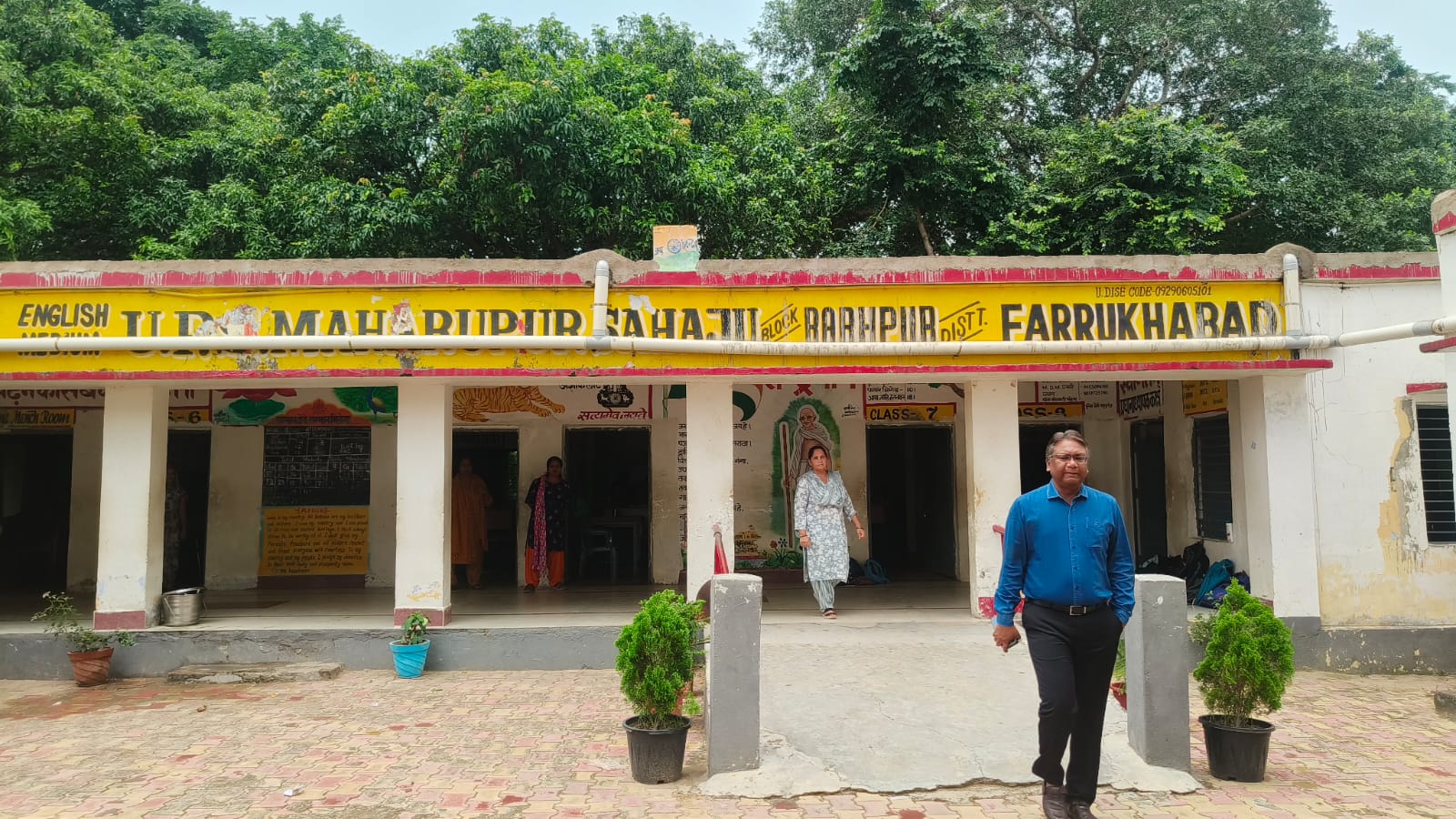 फर्रुखाबाद:सीडीओ ने उच्च प्राथमिक विद्यालय महरूपुर सहजू का किया औचक निरीक्षण, व्यवस्थाएं मिलीं संतोषजनक
