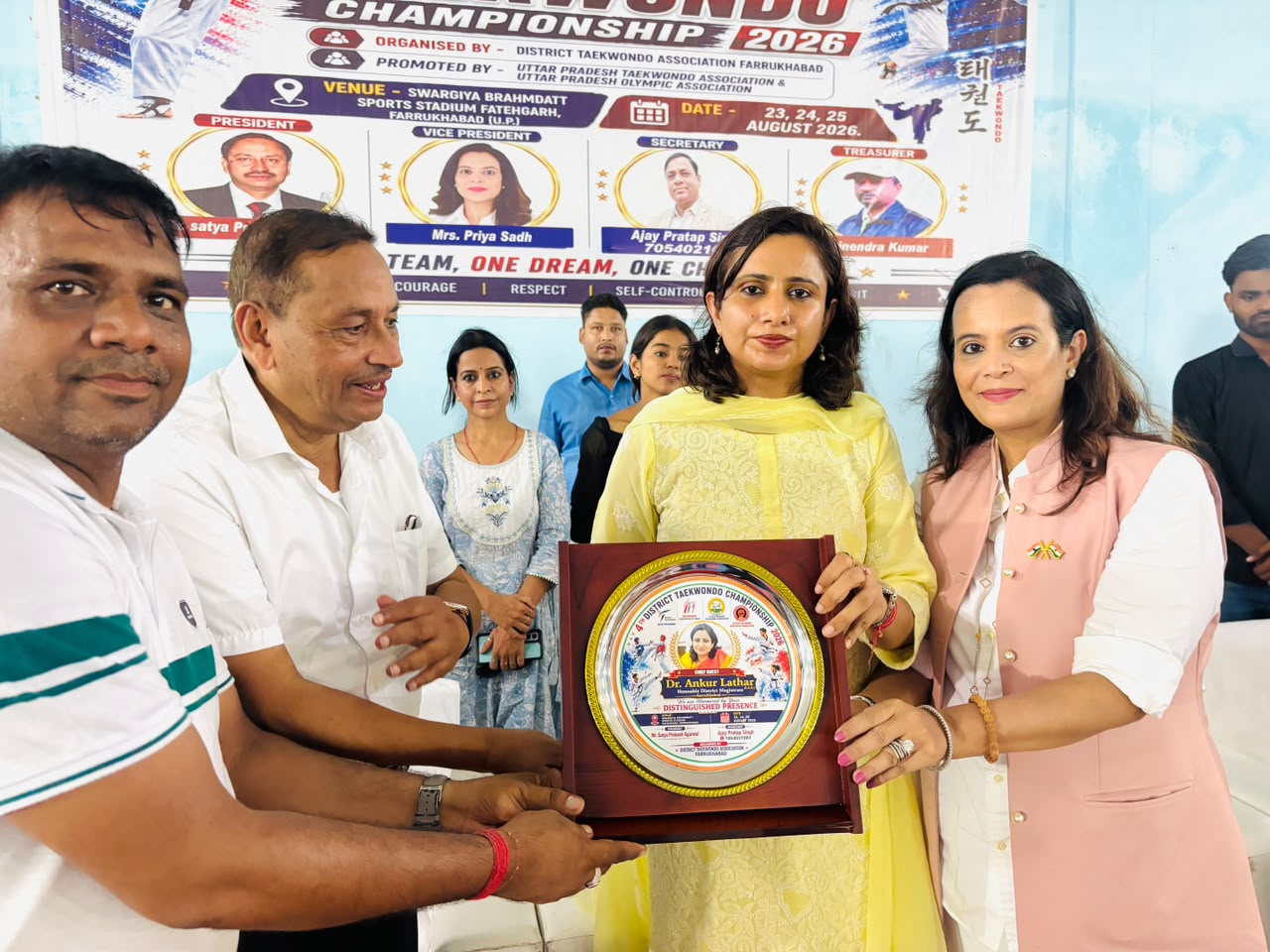 फर्रुखाबाद:जिला स्तरीय ताइक्वांडो प्रतियोगिता में खिलाड़ियों ने दिखाया दमखम, विजेताओं को मेडल देकर किया सम्मानित