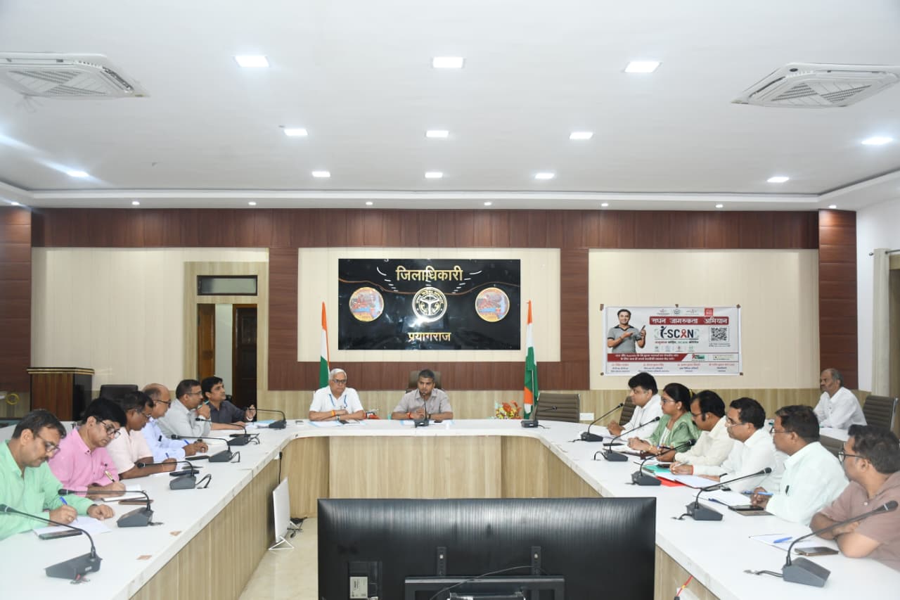 मुख्य विकास अधिकारी की अध्यक्षता में एनआरएलएम की जिला अनुश्रवण एवं क्रियान्वयन समिति की बैठक सम्पन्न