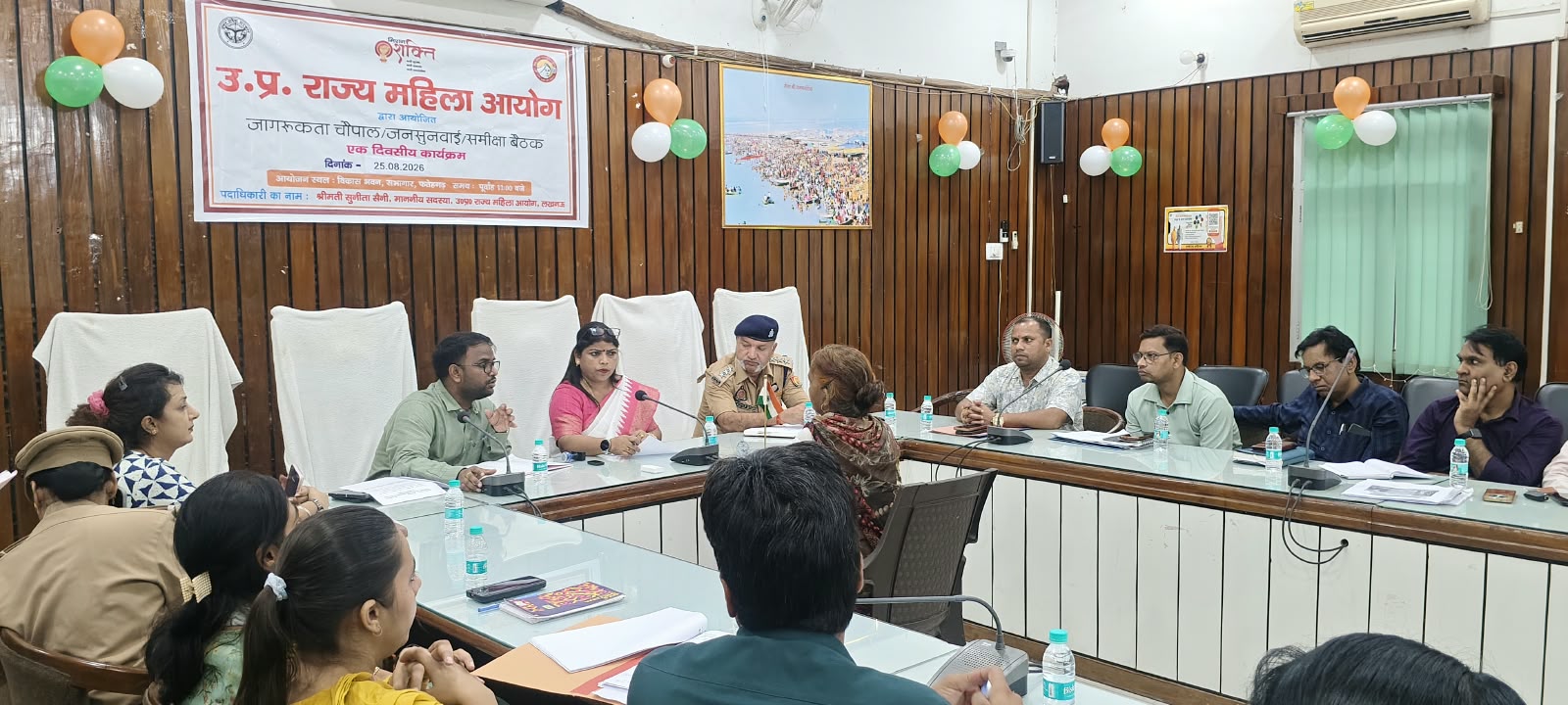 फर्रुखाबाद:महिला जनसुनवाई में पांच महिलाओं ने रखीं समस्याएं, अधिकारियों को त्वरित निस्तारण के निर्देश
