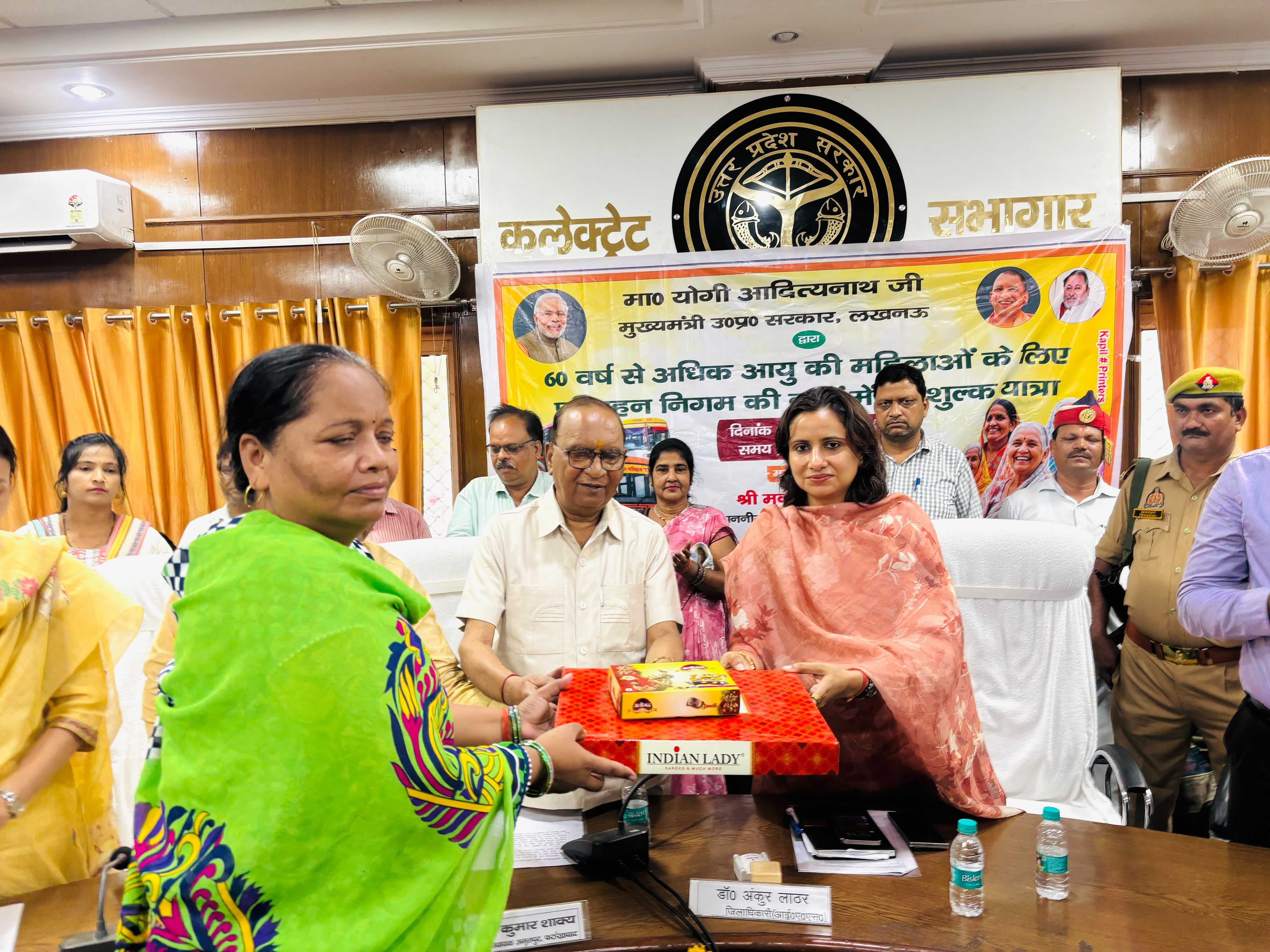 फर्रुखाबाद:रक्षाबंधन पर महिलाओं को बड़ी सौगात, 27 से 29 अगस्त तक सहयात्री सहित निःशुल्क बस यात्रा