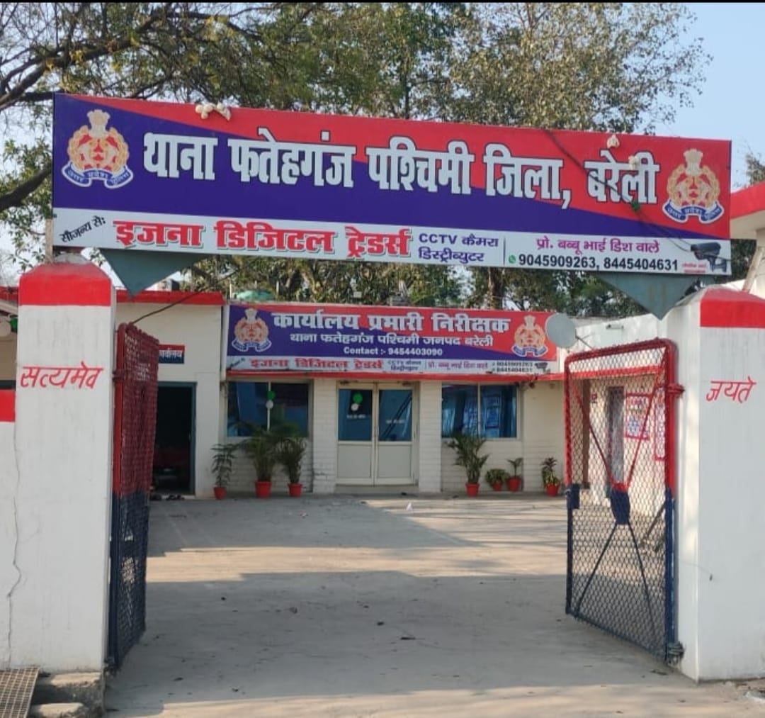 बरेली: मिशन शक्ति और एंटी रोमियो अभियान के तहत पुलिस ने एक युवक को गिरफ्तार किया है।