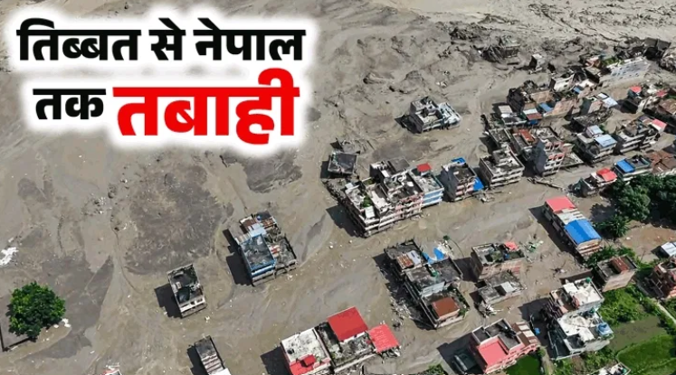 तबाही का मंजर: नेपाल में आए जलप्रलय में 95 लोगों की मौत, 500 लापता
