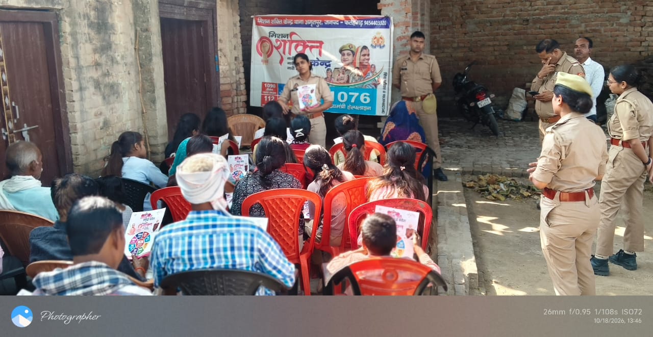 47441