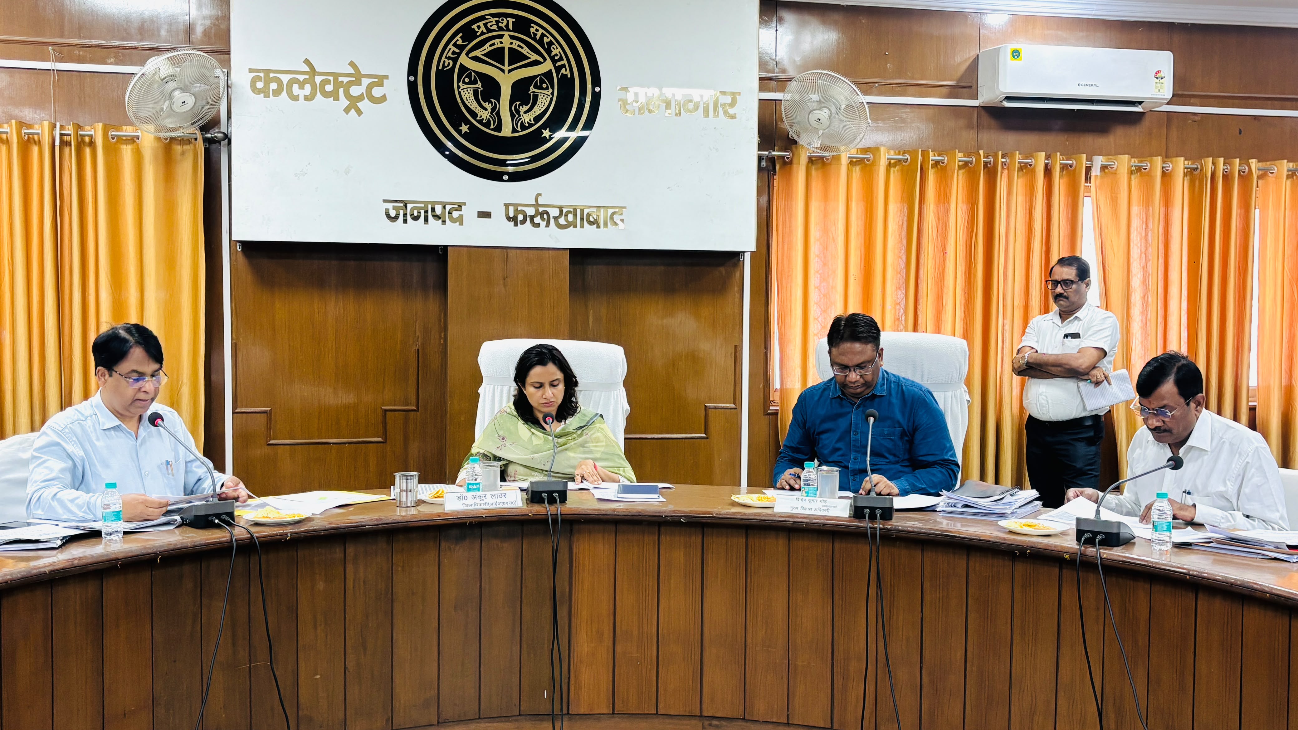 विकसित भारत–रोजगार एवं आजीविका मिशन (ग्रामीण) अधिनियम 2025 योजना की समीक्षा, जिलाधिकारी ने दिए प्रभावी क्रियान्वयन के निर्देश