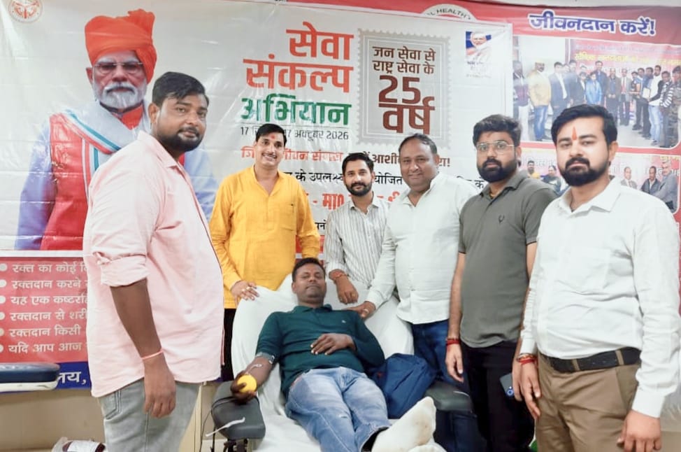 प्रधानमंत्री नरेंद्र मोदी के जन्मदिवस पर सेवा संकल्प अभियान के तहत ऋषि राठौर ने किया रक्तदान