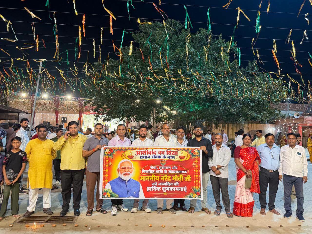 माननीय प्रधानमंत्री श्री नरेंद्र मोदी जी के जन्मदिन पर दीप प्रज्ज्वलित किये 