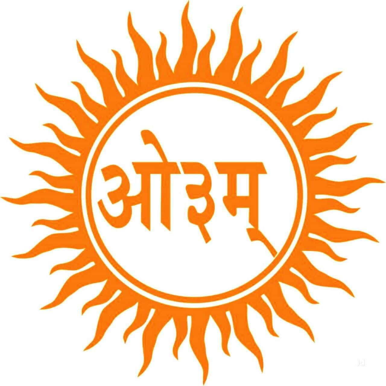 आर्य समाज मनाएगा 125वा भव्य वार्षिकोत्सव, आर्य जगत के उच्च कोटि के विद्वान देंगे मानवता सत्य और परोपकार का संदेश