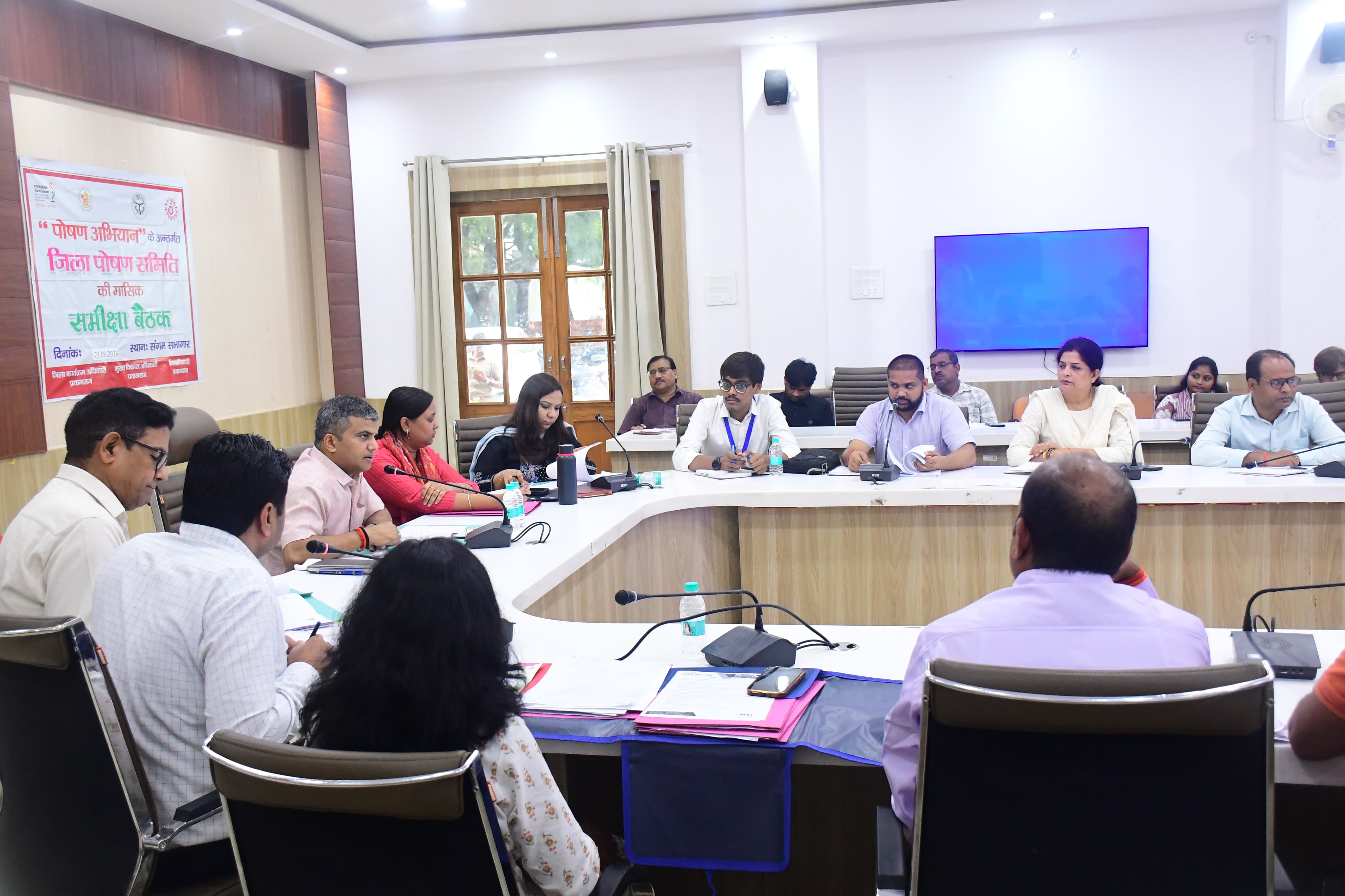 प्रयागराज: जिलाधिकारी की अध्यक्षता में जनपद स्तरीय जिला सलाहकार समिति एवं जिला स्तरीय समीक्षा समिति की बैठक सम्पन्न*