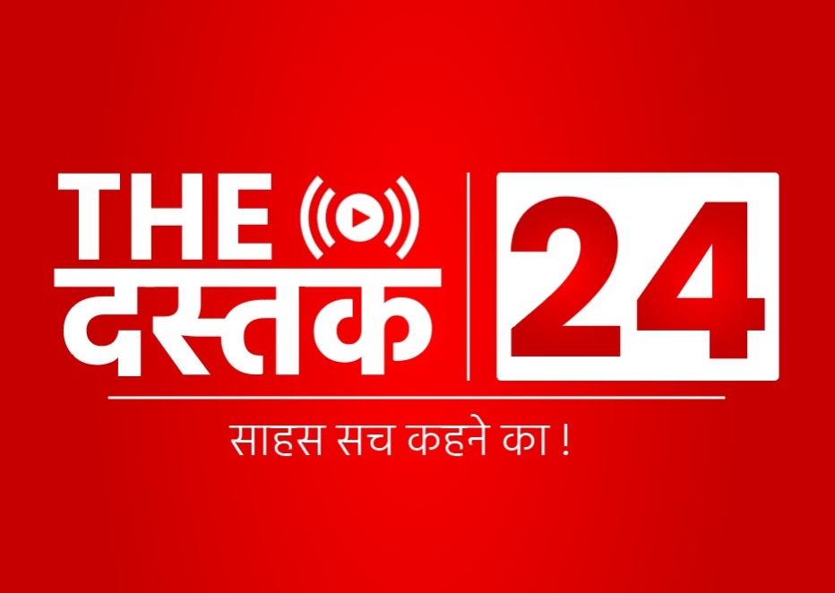 प्रयागराज, माटीकला पुरस्कार वितरण कार्यक्रम का किया गया आयोजन*