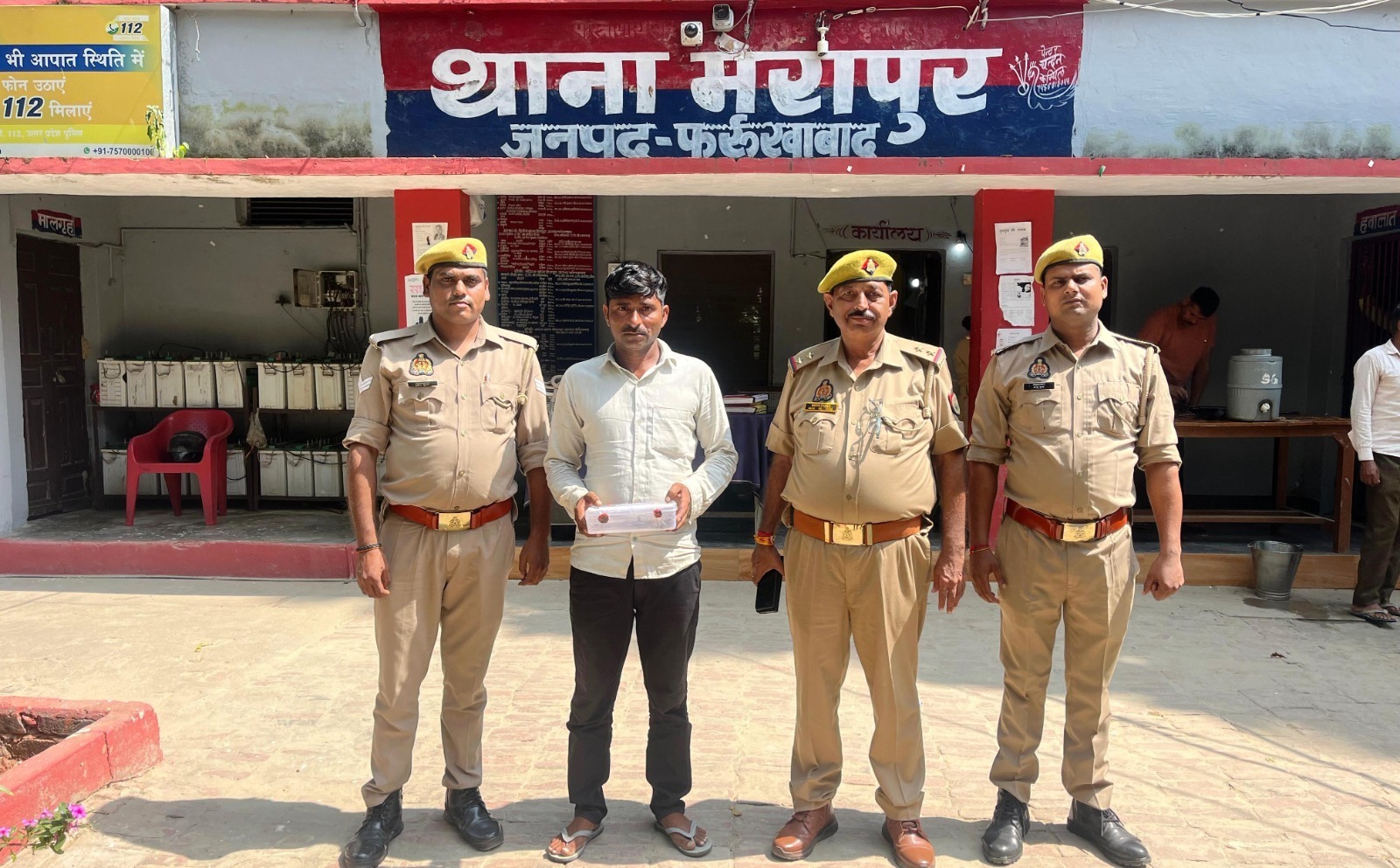 फर्रुखाबाद:मेरापुर पुलिस ने अवैध तमंचा व दो जिंदा कारतूस के साथ एक अभियुक्त को किया गिरफ्तार