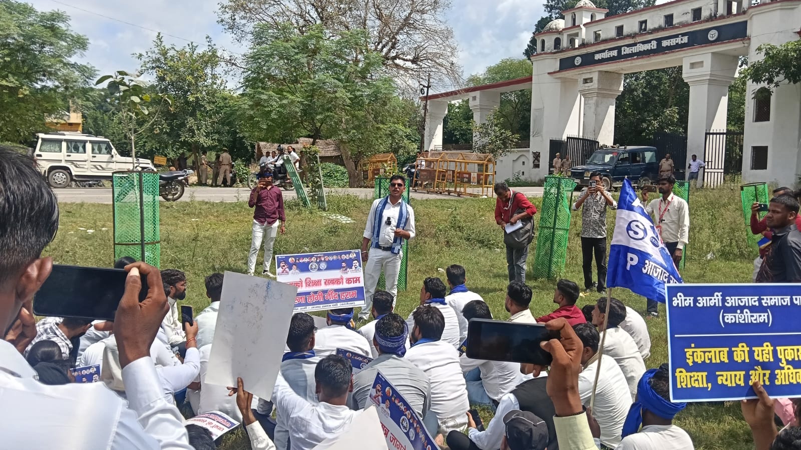 पूना पैक्ट दिवस पर कासगंज में बुलंद हुई हिस्सेदारी की आवाज