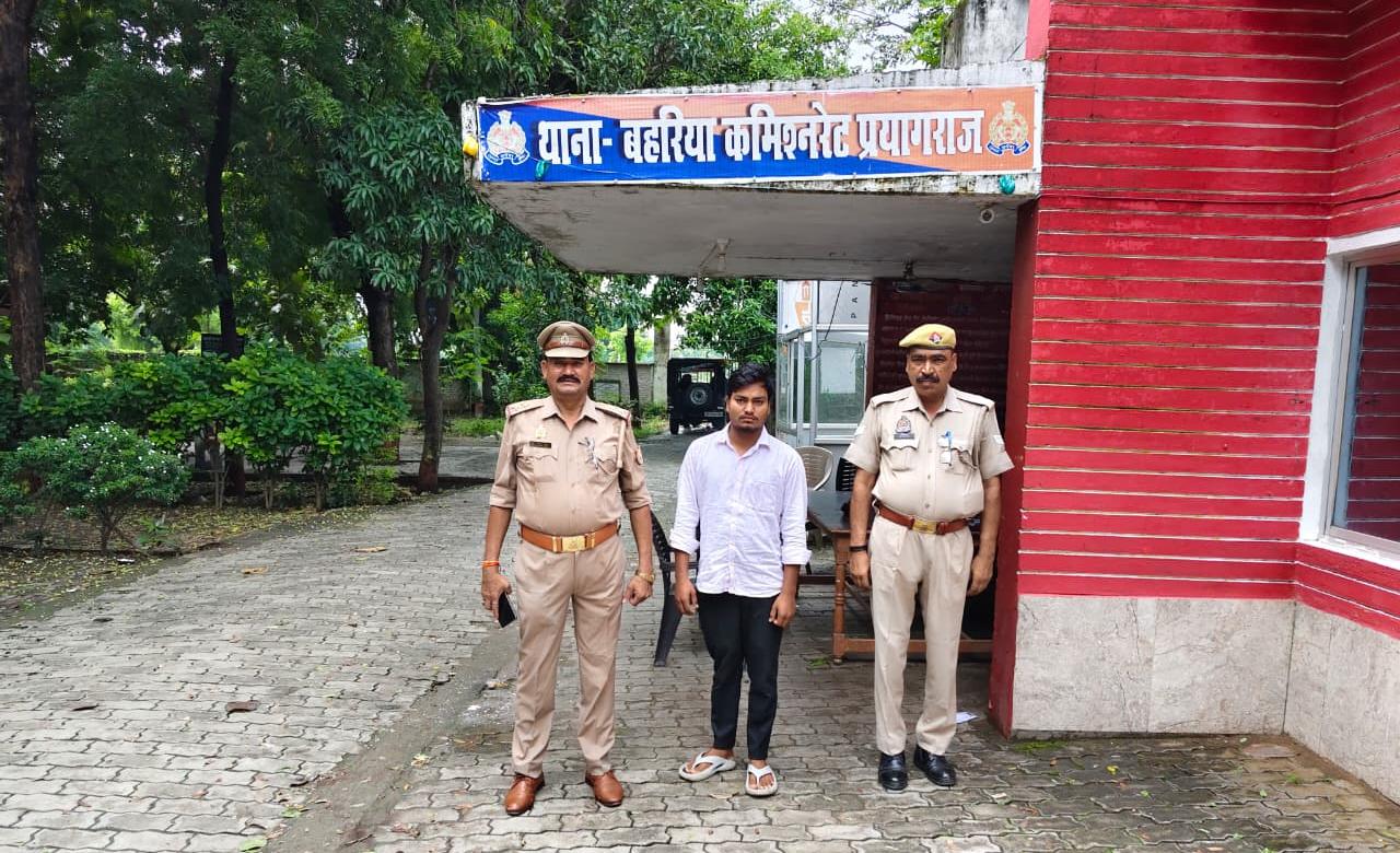 प्रयागराज, दिनांक-27.09.2026, दुष्कर्म के अभियोग से सम्बन्धित 01 वांछित अभियुक्त थाना बहरिया पुलिस टीम द्वारा गिरफ्तार