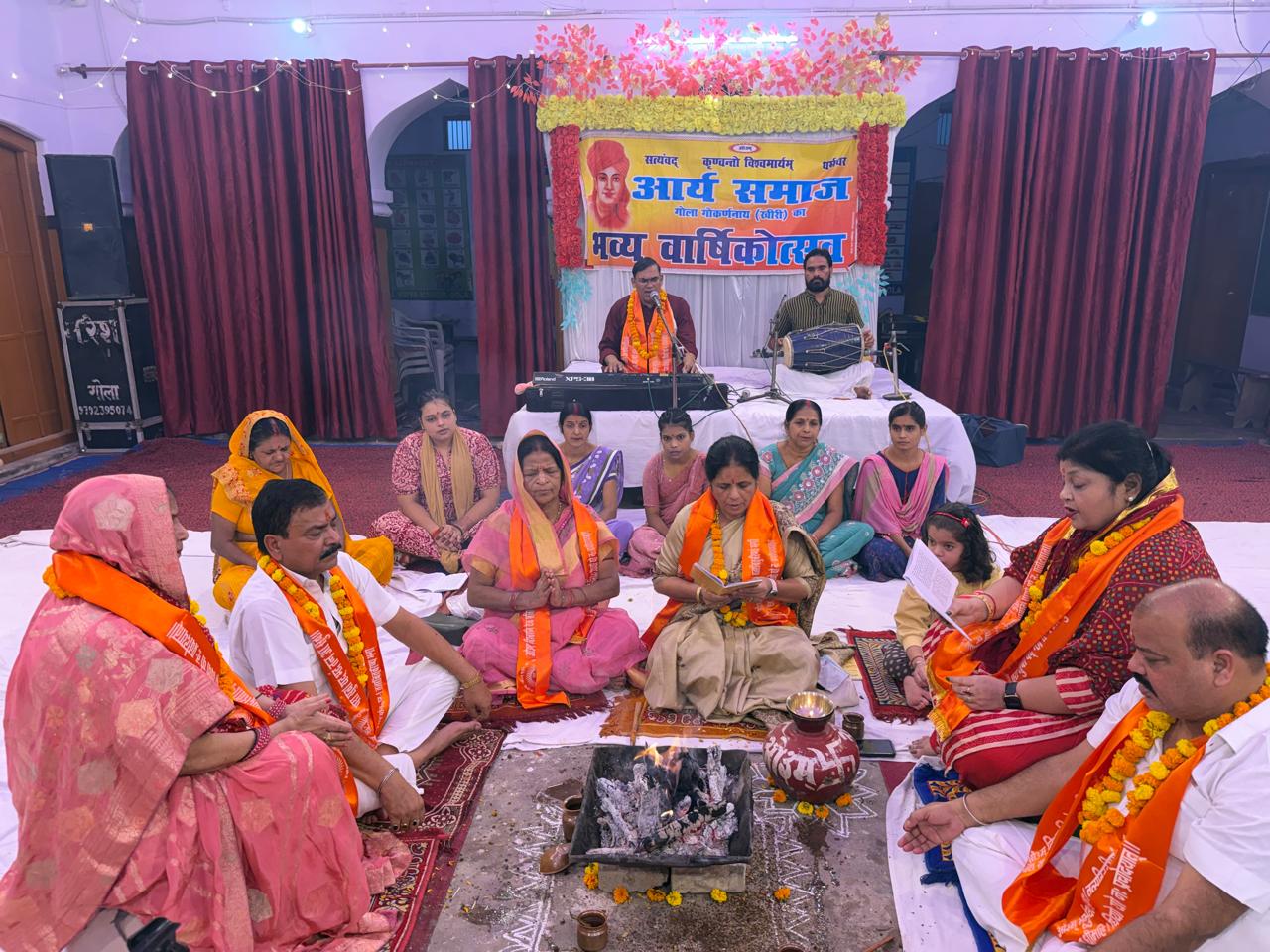 लखीमपुर खीरी : आर्य समाज का 125वा भव्य वार्षिकोत्सव धूमधाम से हुआ सम्पन्न, विद्वानों ने मानव जीवन को श्रेष्ठ बनाने के दिए सूत्र 