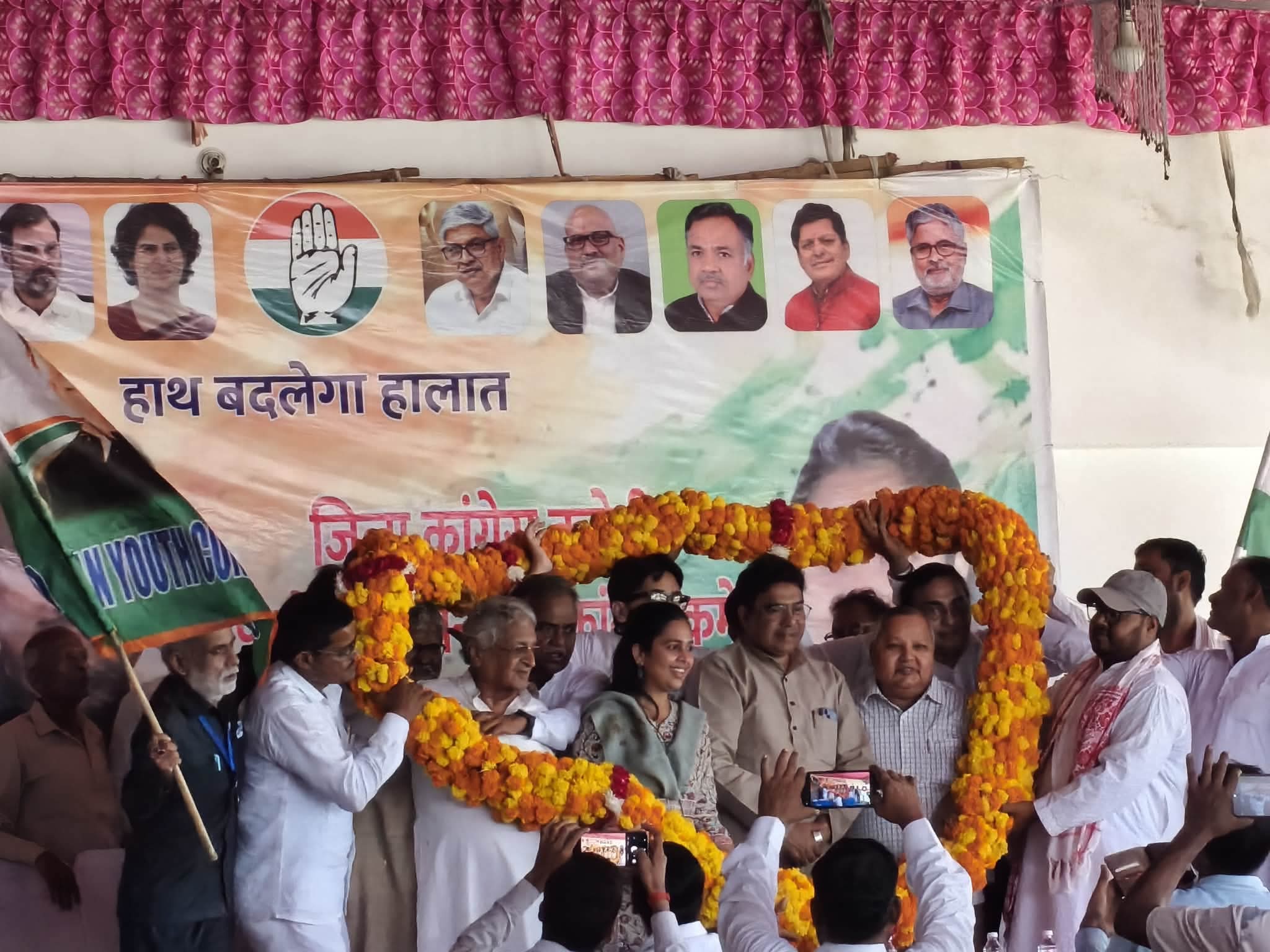 गोला साईं मैरिज लॉन में कांग्रेस कार्यकर्ता सम्मेलन आयोजित किया गया 