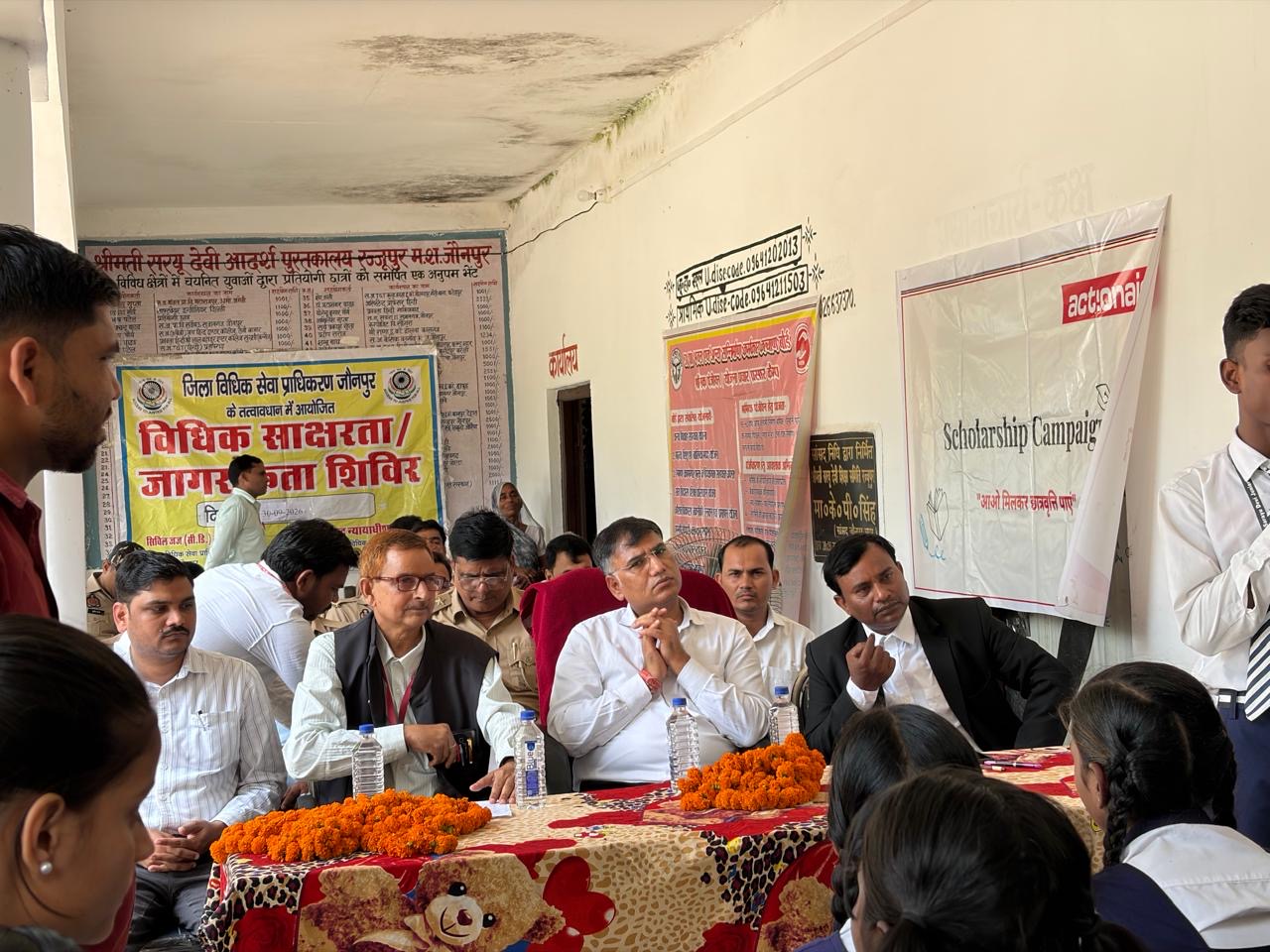 जौनपुर :सरयू देवी इंटर कॉलेज राजपुर जौनपुर में जिला विधिक सेवा प्राधिकरण श्री सुशील कुमार शशि के निर्देशन और सचिव पूर्ण कालिक सिविल जज सीनियर डिवीजन कुमार सिंह की देख-रेख में विधिक साक्षरता जागरूकता शिविर का हुआ आयोजन 