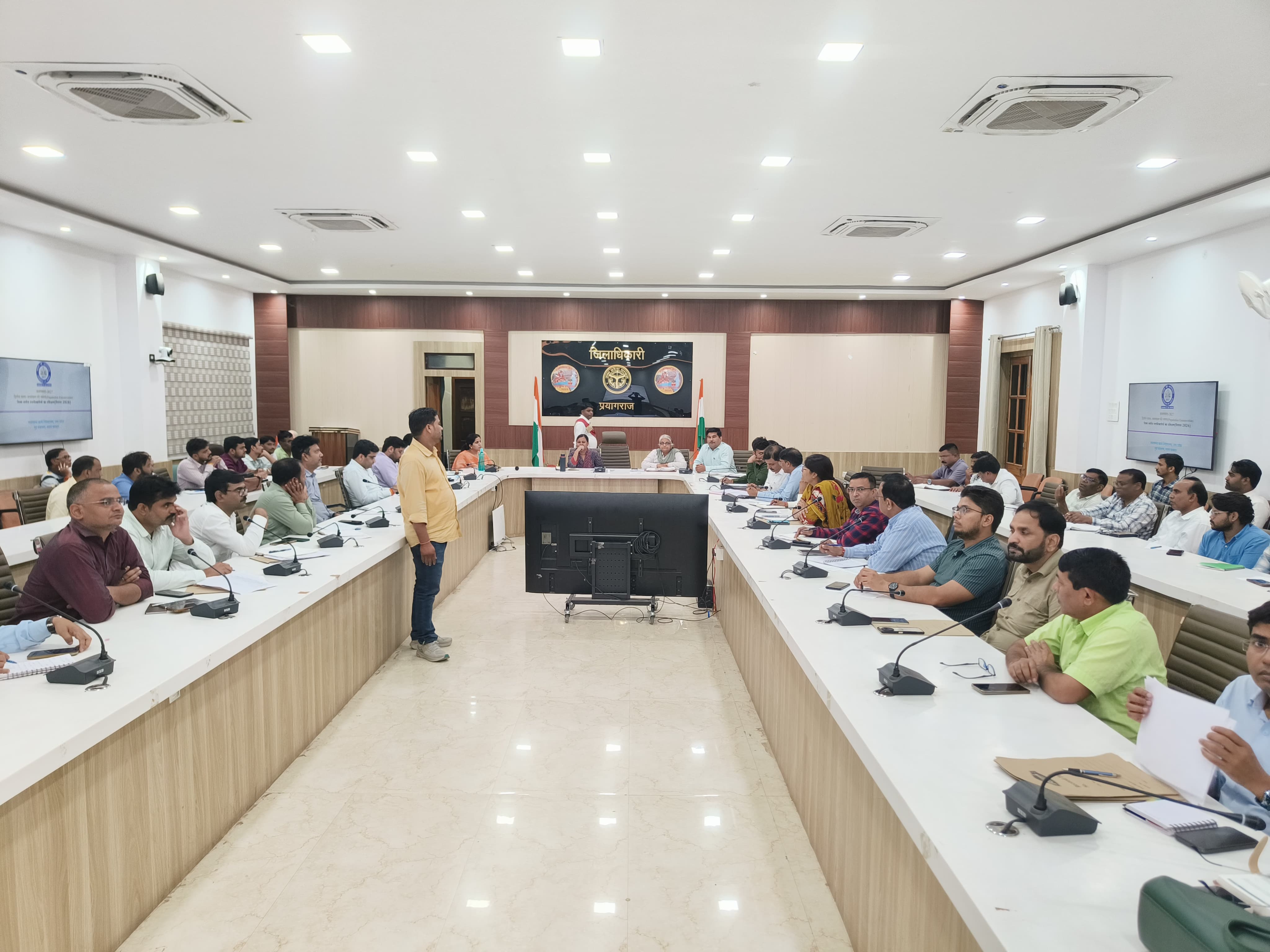 प्रयागराज : जनगणना 2027 के द्वितीय चरण की तैयारियों के संबंध में जिला स्तरीय जनगणना समीक्षा बैठक हुई सम्पन्न