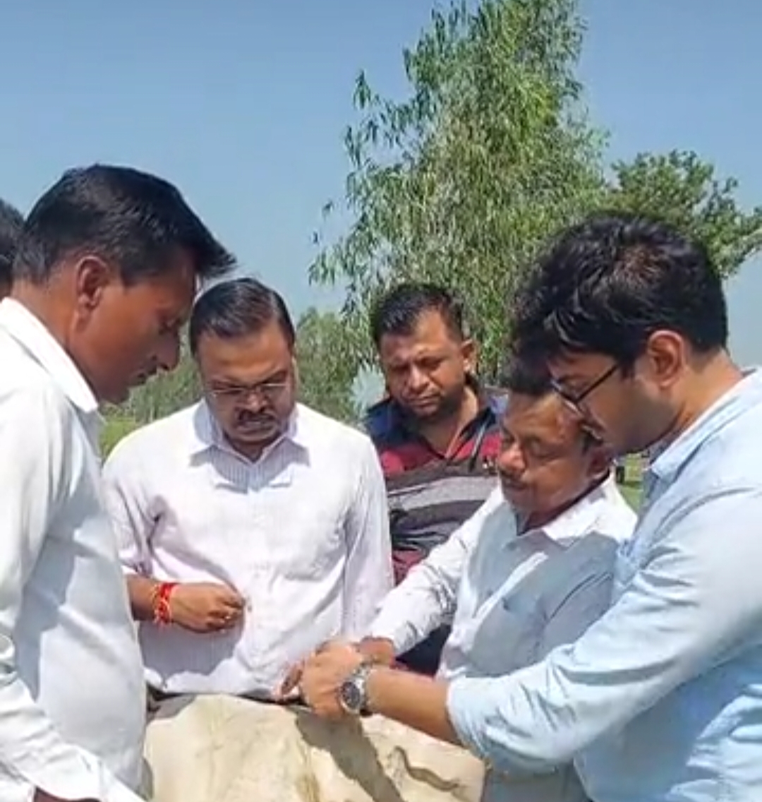 पीलीभीत : यूपी सीडा तथा राजस्व टीम द्वारा औद्योगिक हब के लिए भूमि का सर्वे शुरू