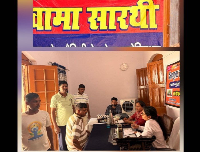 फर्रुखाबाद,फतेहगढ़ पुलिस लाइन में 'वामा वेलनेस कैम्प' के आयोजन में पुलिस परिवारों को मिली निःशुल्क होम्योपैथिक चिकित्सा और दवाएं
