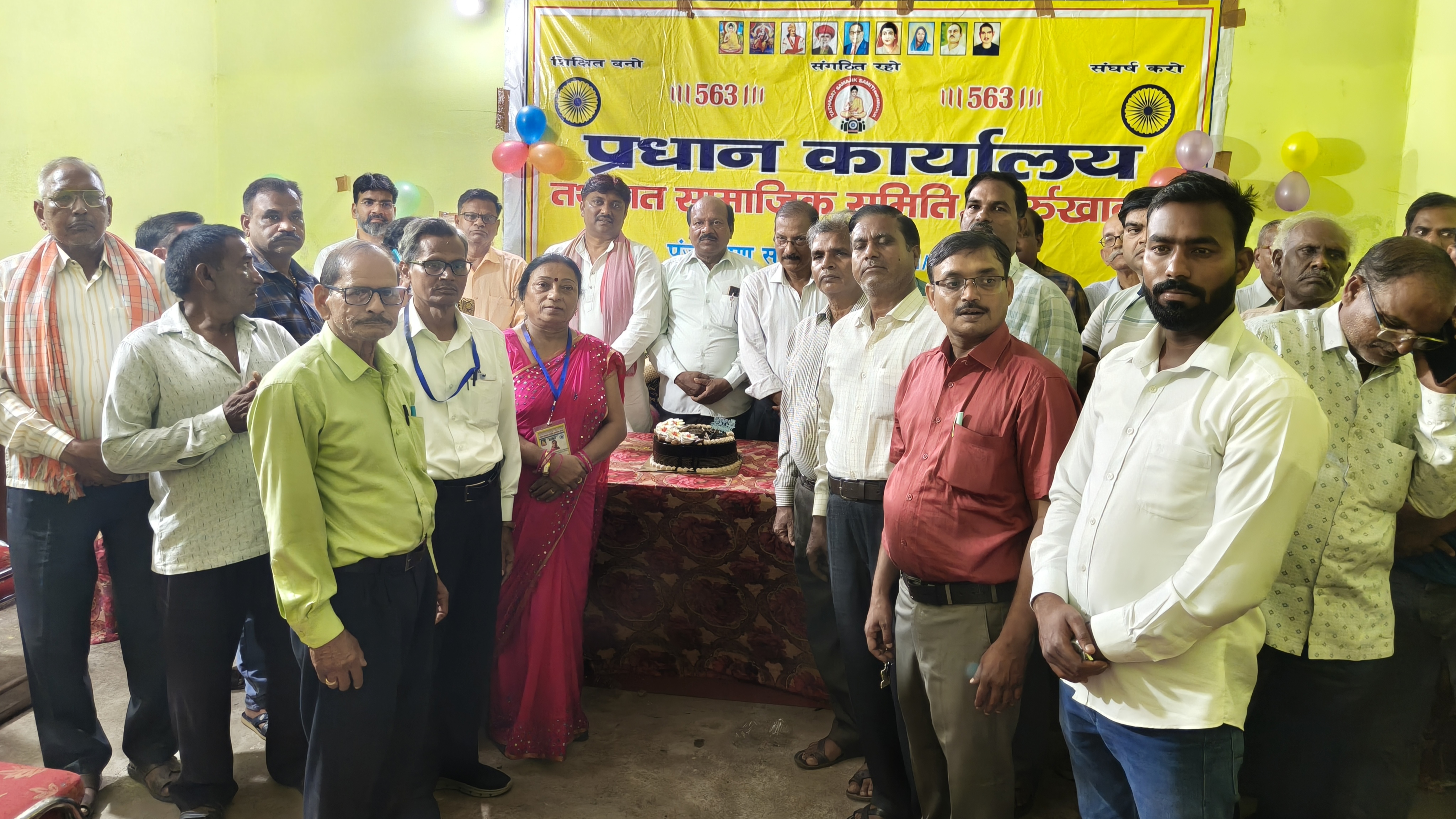 फर्रुखाबाद:तथागत सामाजिक समिति का द्वितीय स्थापना दिवस समारोह धूमधाम से मनाया, सुरेश चंद्र शाक्य बने प्रदेश अध्यक्ष