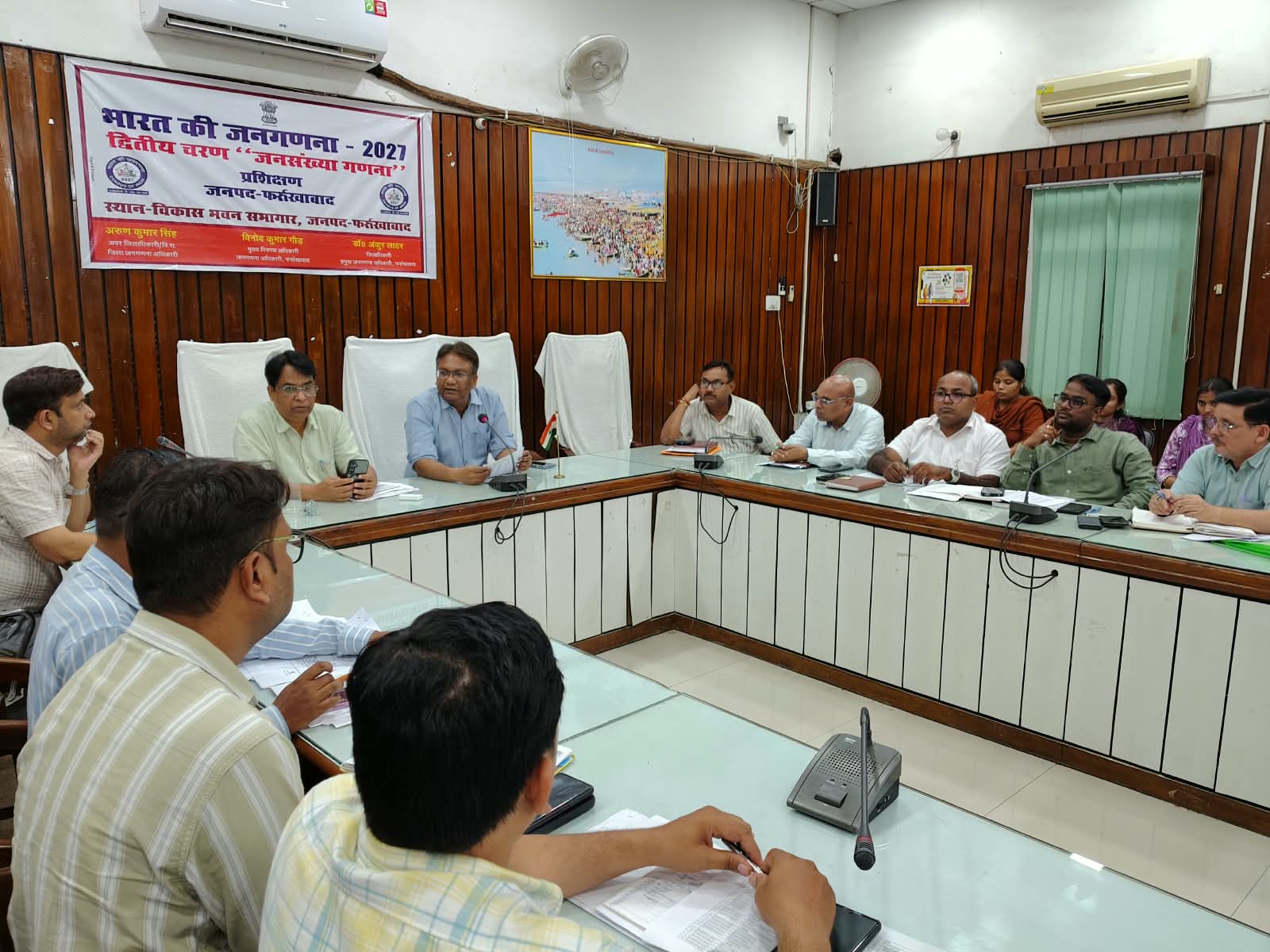 फर्रुखाबाद:विशेष रोजगार सृजन दिवस की तैयारियों में लापरवाही पर सख्त कार्रवाई, 13 सचिव व 3 तकनीकी सहायक पर कार्रवाई के निर्देश