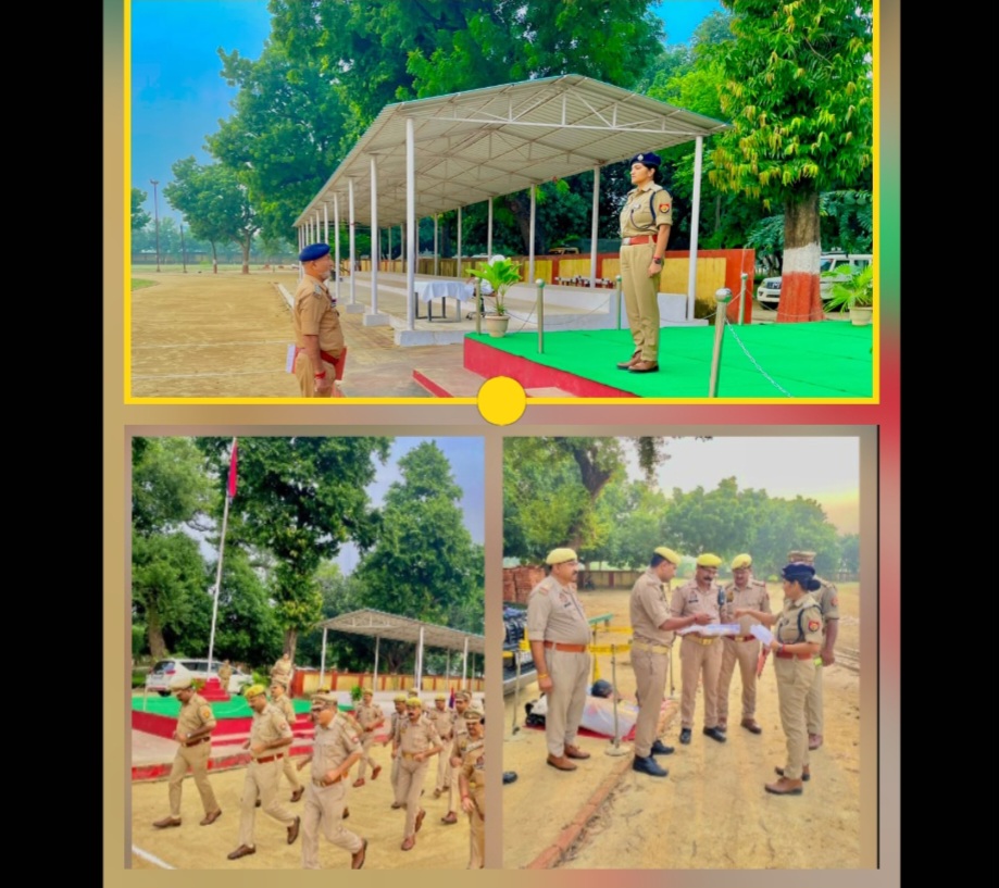 फर्रुखाबाद फतेहगढ़: SP ने परेड की सलामी लेकर जवानों के टर्नआउट का किया निरीक्षण, डायल-112 व मैस का लिया जायजा