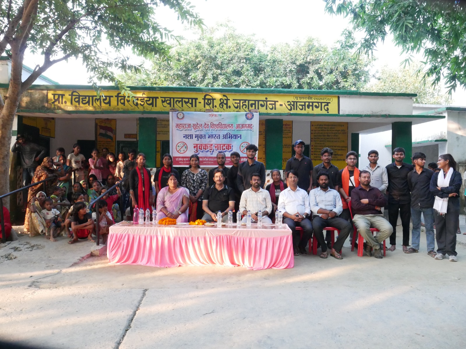 नुक्कड़ नाटक के माध्यम से मसुविवि के छात्रों ने नशा मुक्ति का दिया संदेश