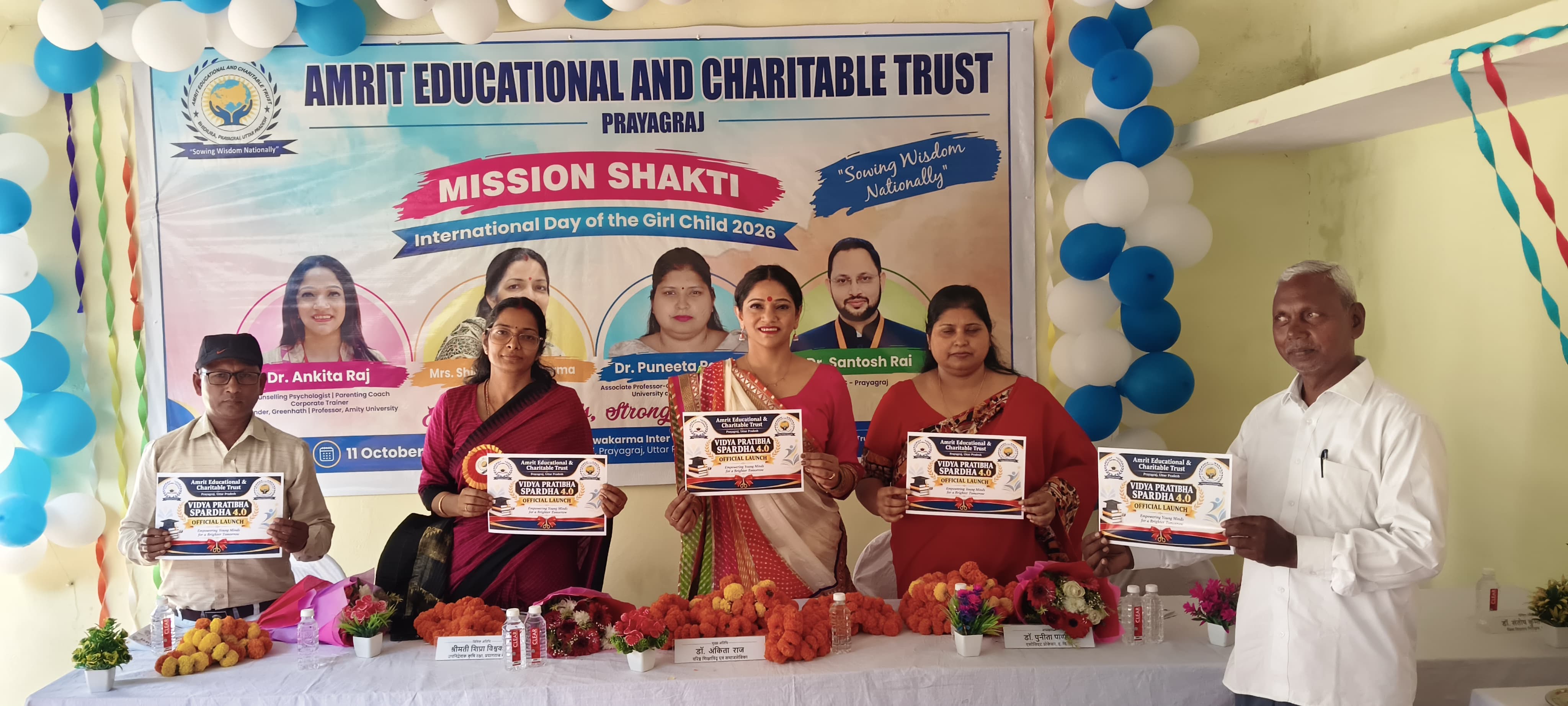 प्रयागराज : बालिकाओं के अधिकार, शिक्षा एवं नेतृत्व विकास के संकल्प से गौरवान्वित हुई संगम नगरी