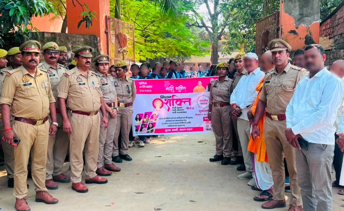 मिशन शक्ति फेज-6.0 के तहत हुए आयोजन 