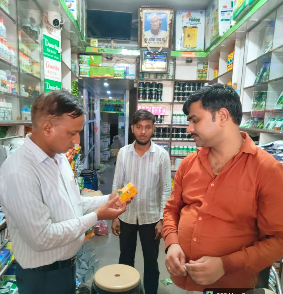 जौनपुर :अपंजीकृत रसायन साइ्रक्लोसिनोन के क्रय- विक्रय से बचे
