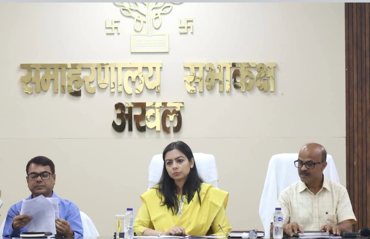 दशहरा में विधि व्यवस्था को लेकर अरवल में बैठक