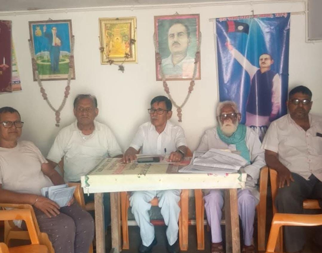 किंजर में शोषित समाज दल का विचार गोष्ठी सम्पन्न 