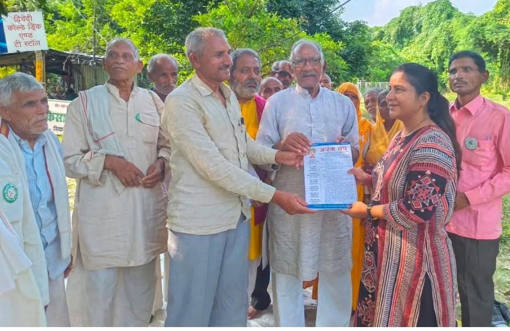 मुख्य चुनाव आयुक्त को बर्खास्त की मांग को लेकर अर्जक संघ ने राष्ट्रपति को भेजा ज्ञापन