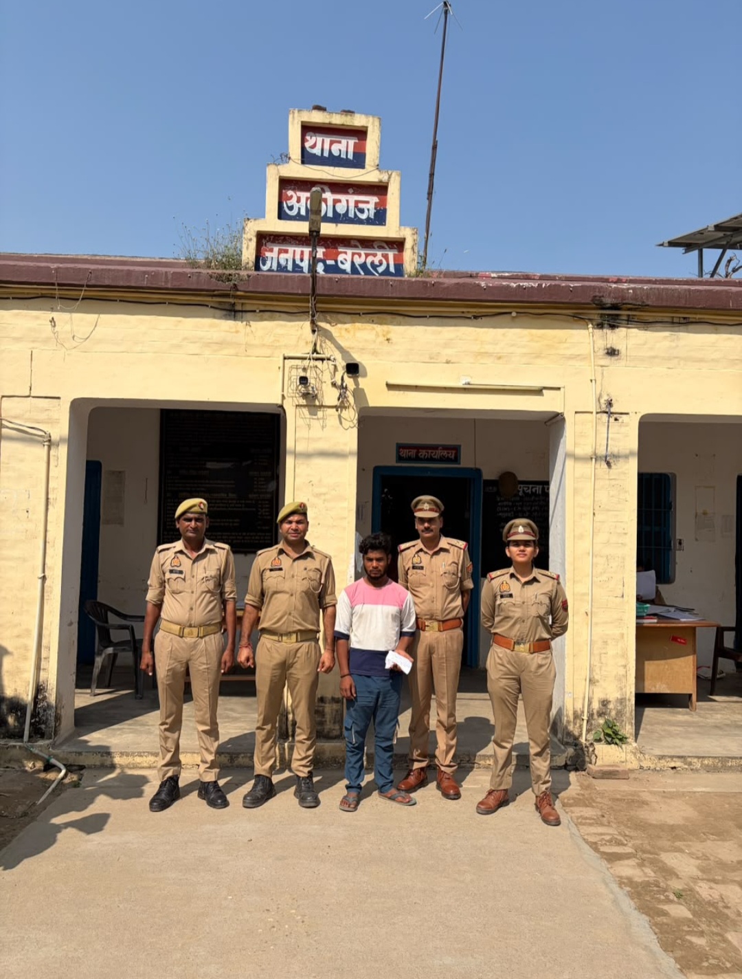 बरेली: अलीगंज में हत्या के सनसनीखेज मामले का खुलासा, पुलिस ने आला-ए-कत्ल कुल्हाड़ी बरामद की