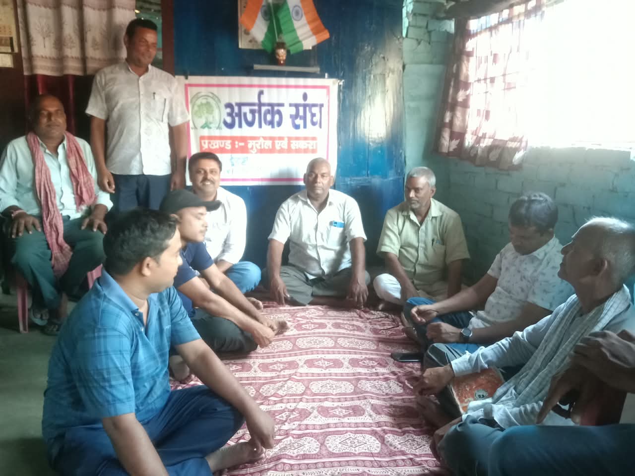 युवाओं को अर्जक संघ में शामिल करने का निर्णय