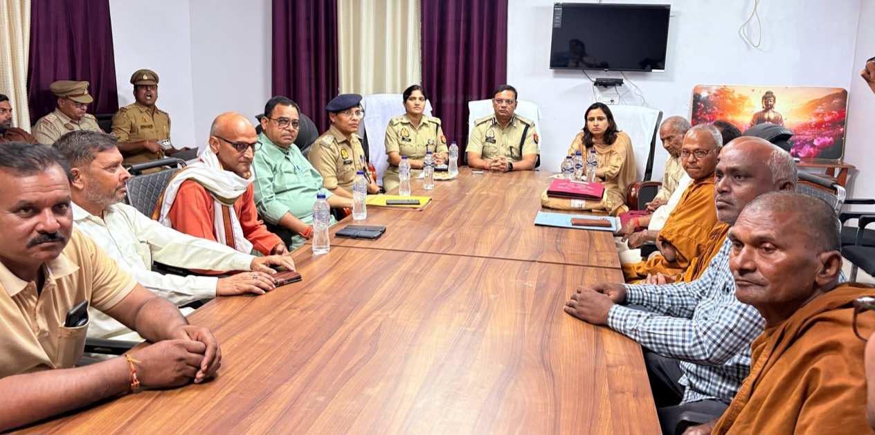 फर्रुखाबाद- डीआईजी कानपुर रेंज, डीएम और एसपी ने संकिसा पहुंचकर 'बौद्ध महोत्सव' की तैयारियों का लिया जायजा
