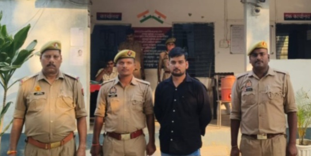 फर्रुखाबाद:अमृतपुर पुलिस ने दहेज हत्या के अभियोग में वांछित पति को किया गिरफ्तार  